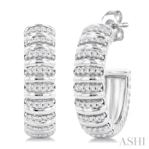 1/4 ctw Ribbed Round Cut Diamond Half Hoop Earring in 14K White Gold
