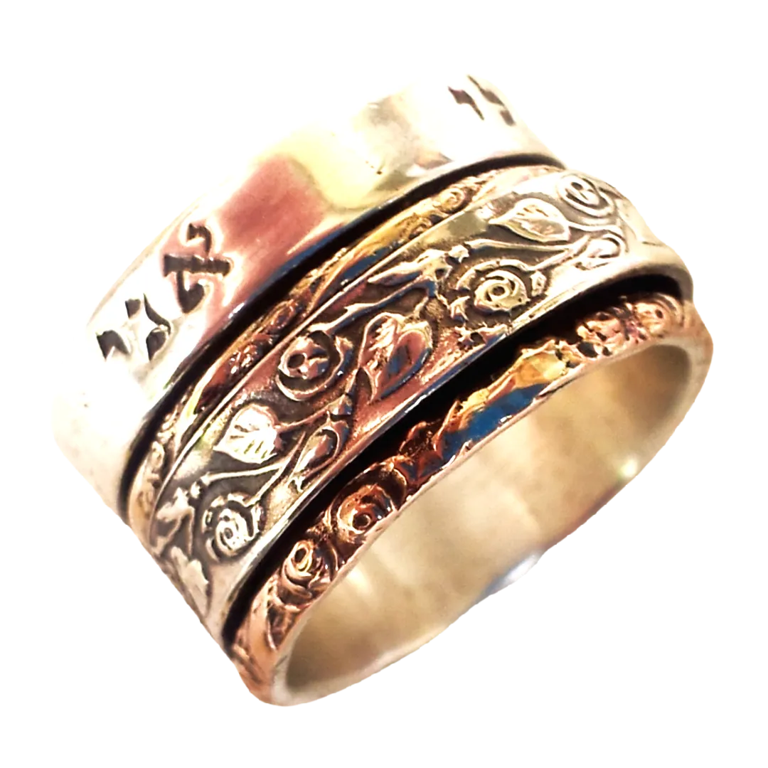 Bluenoemi Israeli spinner Meditation rings for women