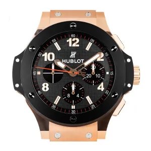 Hublot Big Bang Wall Clock