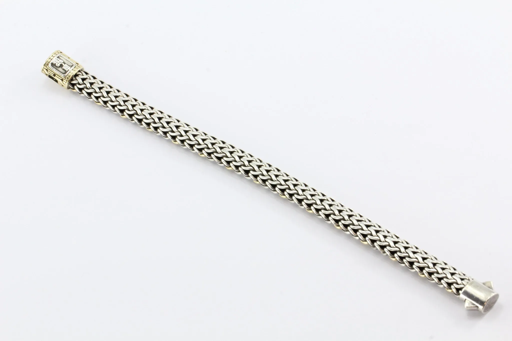 John Hardy Interwoven 18K Gold & Sterling Silver Woven Braid Bracelet 9"