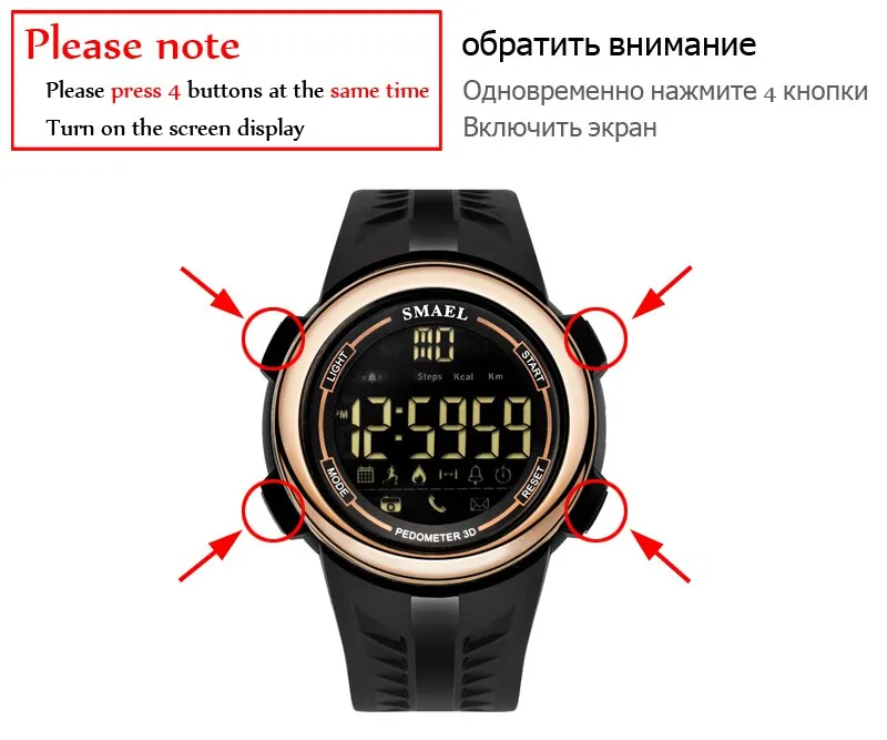 SMAEL Men Sport Watch Top Luxury Brand Digital Spor Watches Male Chronograph Clock LED Display Electronic Wrist Watch for Man